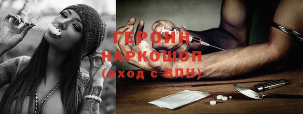 эйфоретик Арсеньев