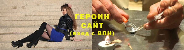 эйфоретик Арсеньев