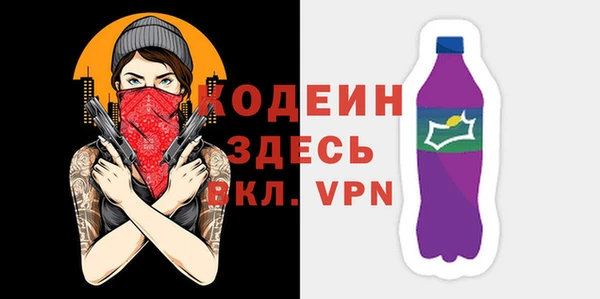 apvp Армянск