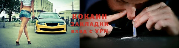 apvp Армянск
