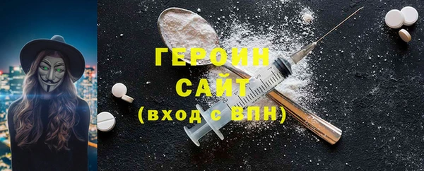 apvp Армянск