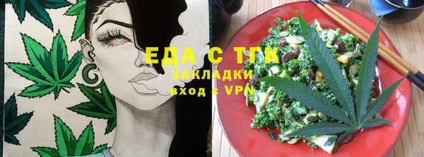 эйфоретик Арсеньев