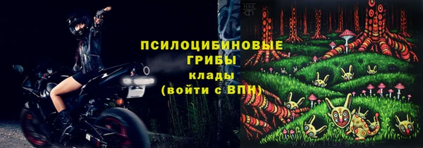 мефедрон мука Аркадак