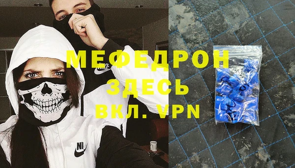 эйфоретик Арсеньев