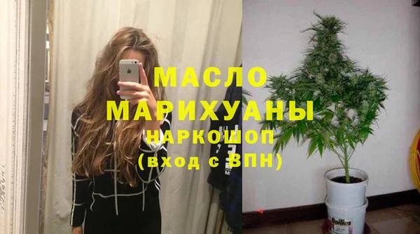 эйфоретик Арсеньев