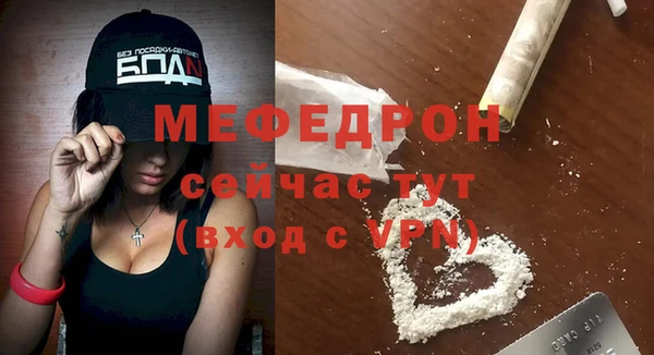 apvp Армянск