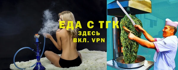 apvp Армянск